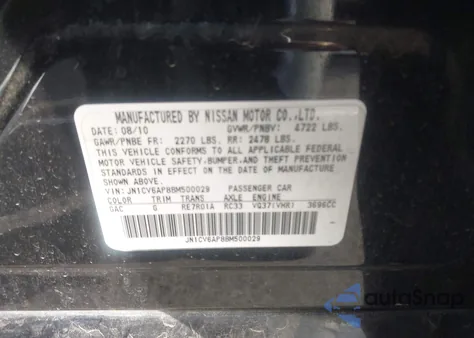 2011 Infiniti G37 Limited Edition z USA, uszkodzony, nr VIN JN1CV6AP8BM500029